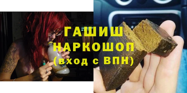 ECSTASY Белоозёрский