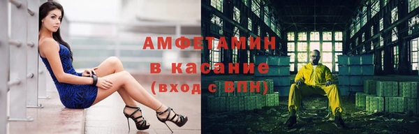 ECSTASY Белоозёрский