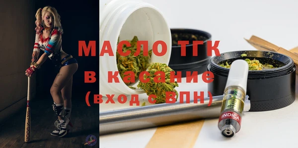 ECSTASY Белоозёрский