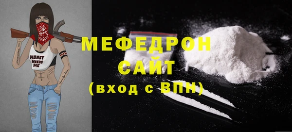 мдпв Беломорск