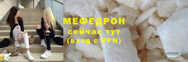 ECSTASY Белоозёрский