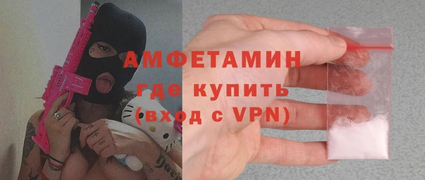 ECSTASY Белоозёрский