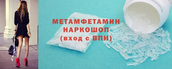 ECSTASY Белоозёрский