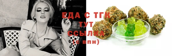 ECSTASY Белоозёрский