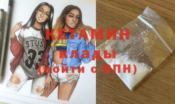ECSTASY Белоозёрский