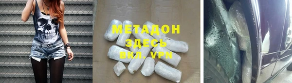ECSTASY Белоозёрский