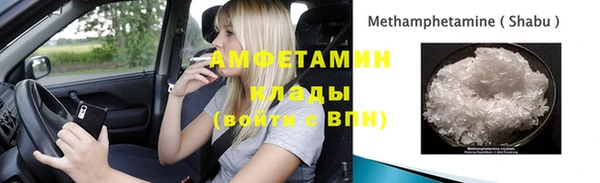 ECSTASY Белоозёрский