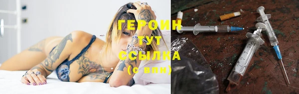 ECSTASY Белоозёрский