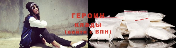 мдпв Беломорск