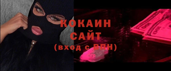 ECSTASY Белоозёрский