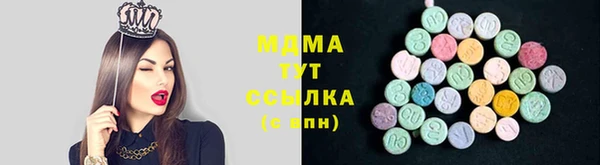 не бодяженный Белокуриха