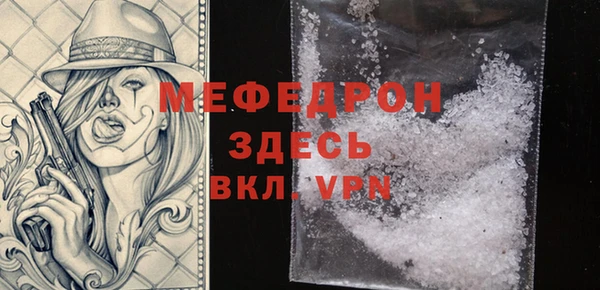не бодяженный Белокуриха