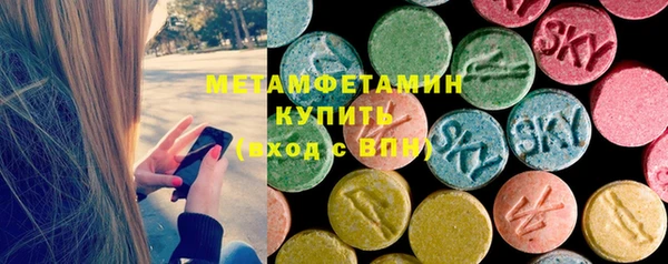 не бодяженный Белокуриха