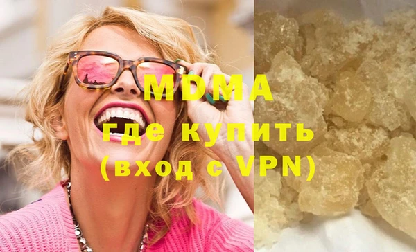 не бодяженный Белокуриха
