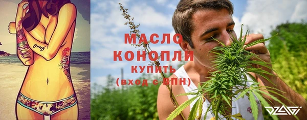 мдпв Беломорск