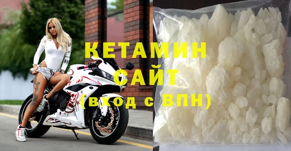 не бодяженный Белокуриха