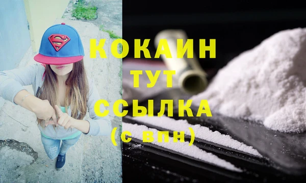 ECSTASY Белоозёрский