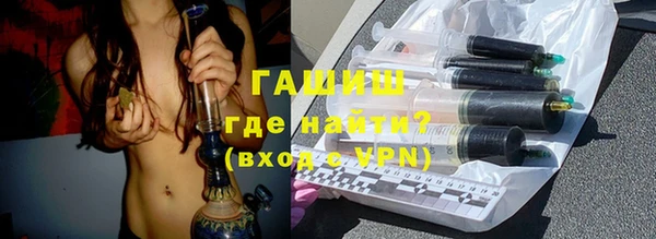 не бодяженный Белокуриха