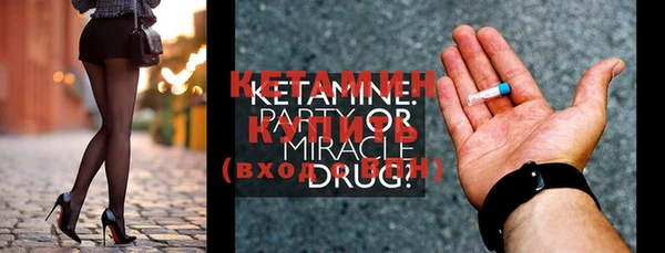 ECSTASY Белоозёрский